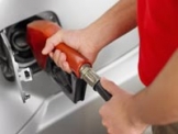 מחיר הדלק צפוי לרדת עד 9 אג' לליטר לכ-7.43 ש'